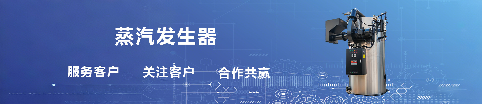 根據(jù)新尺寸生成圖片