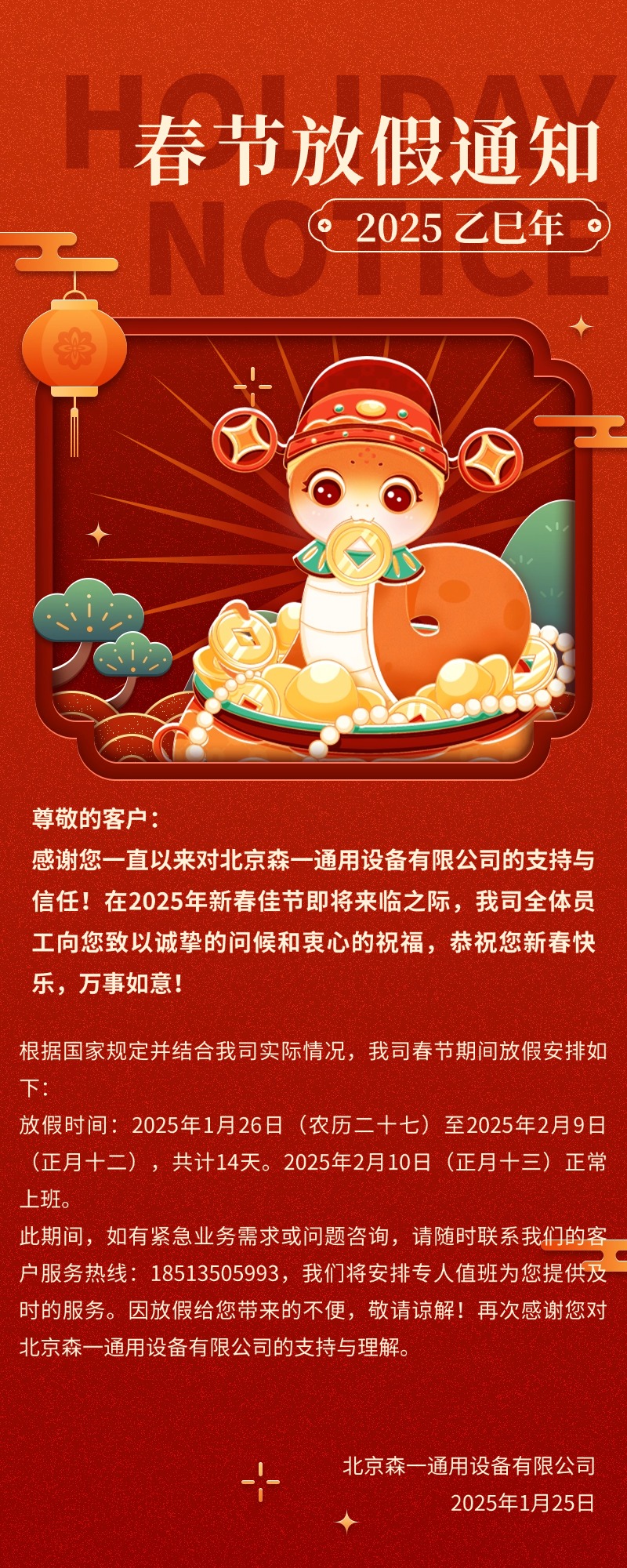 fae85b225528a9eb60e093a7a8c0a26