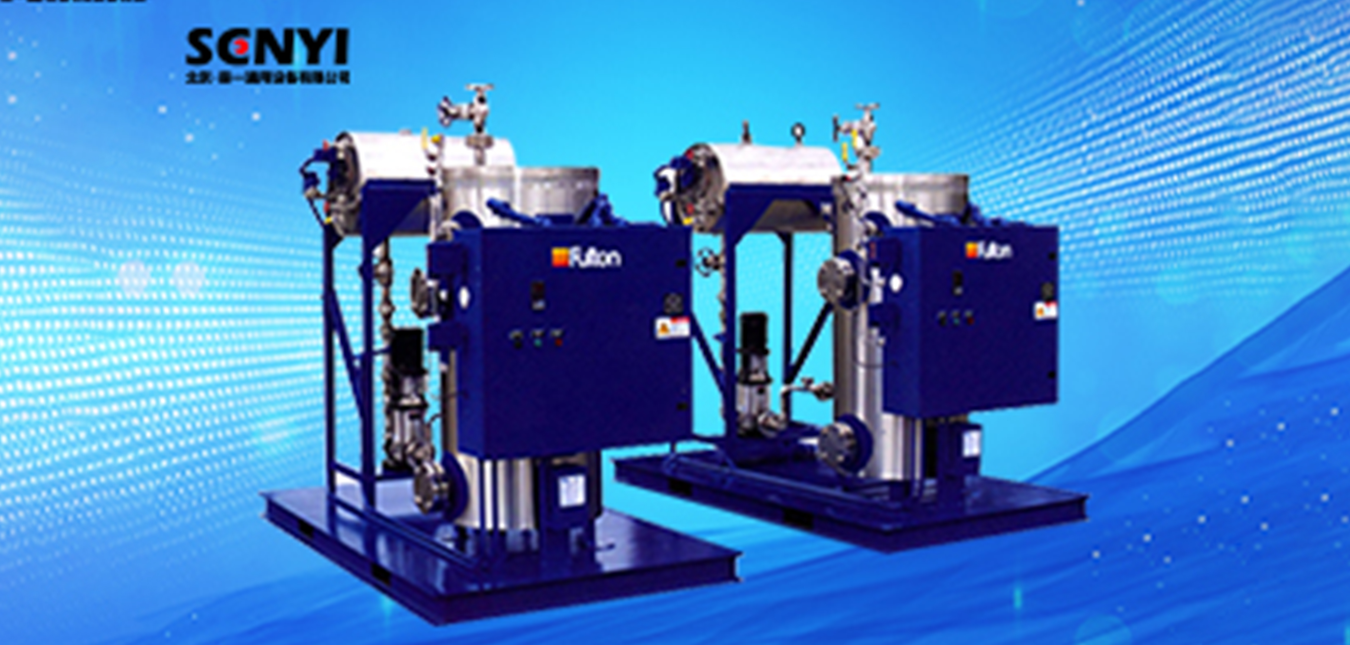 北京市發(fā)展推進光伏發(fā)電高質(zhì)量發(fā)展支持政策的通知