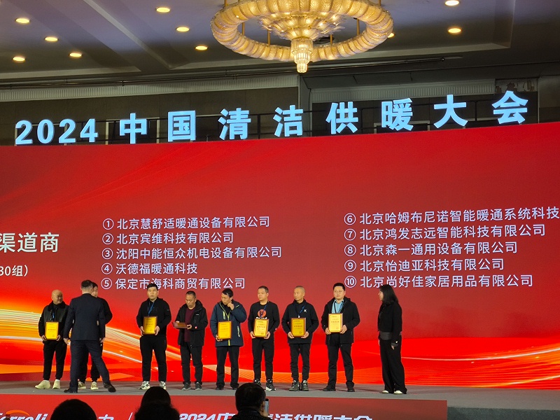 95f697b2f01d35b59c25c2eb5383c7b