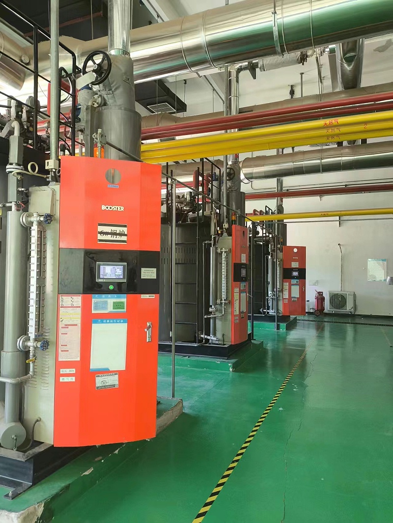 鍋爐脫硫脫硝運行規(guī)程SNCR（四）