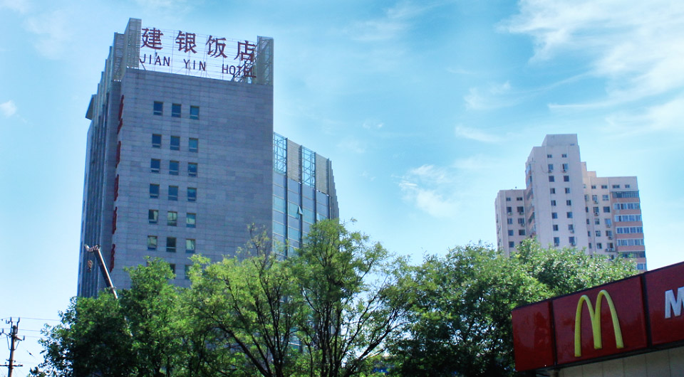 北京建銀大廈無(wú)壓燃?xì)鉄崴畽C(jī)組安裝工程項(xiàng)目