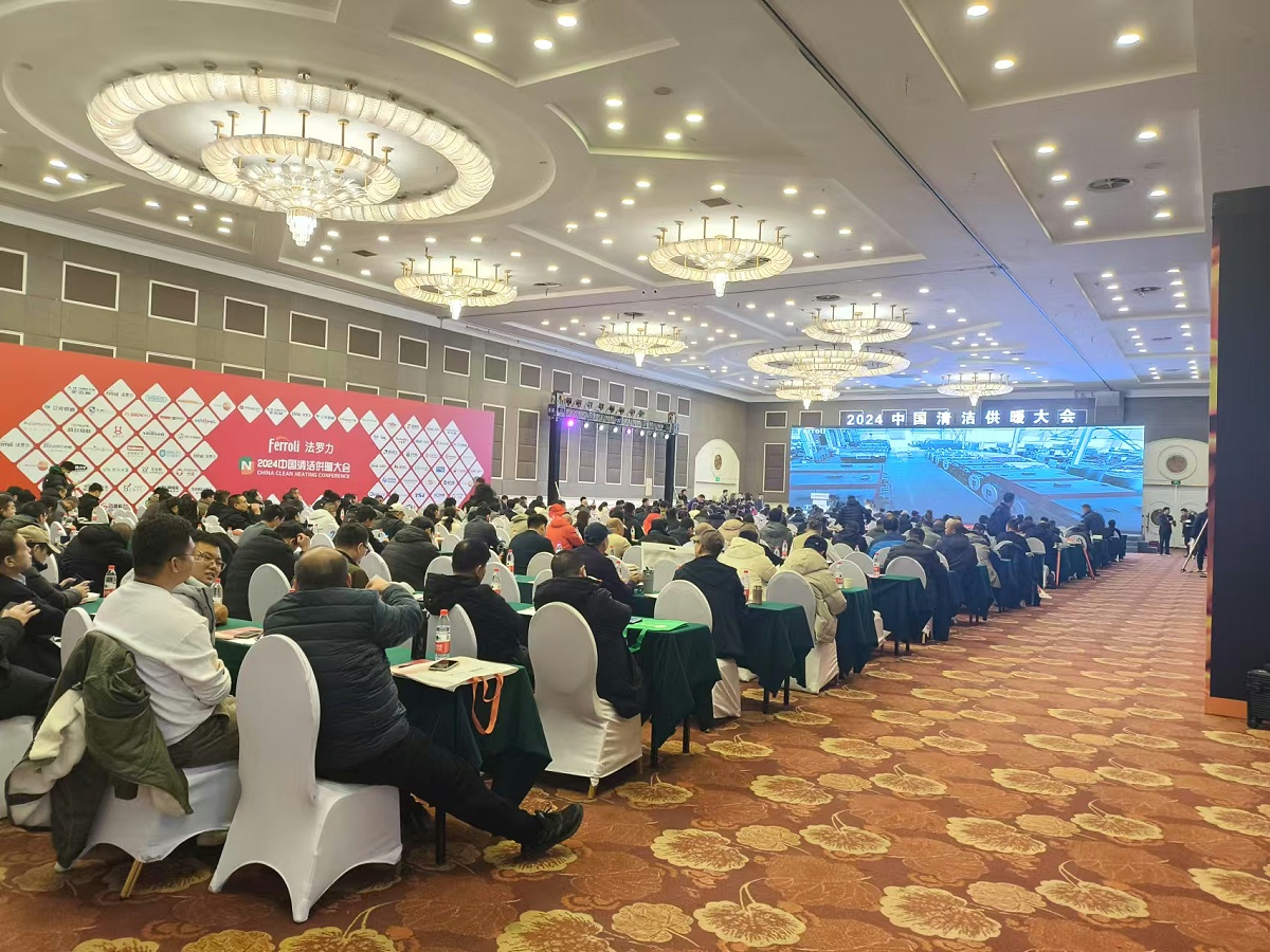 微信圖片_20241219093220